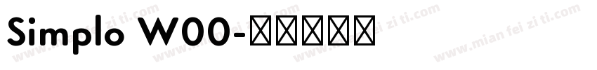 Simplo W00字体转换